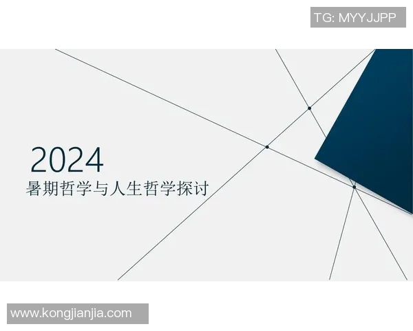 富兰克林的智慧与人生哲学探讨:如何在现代社会中实现个人价值与成功