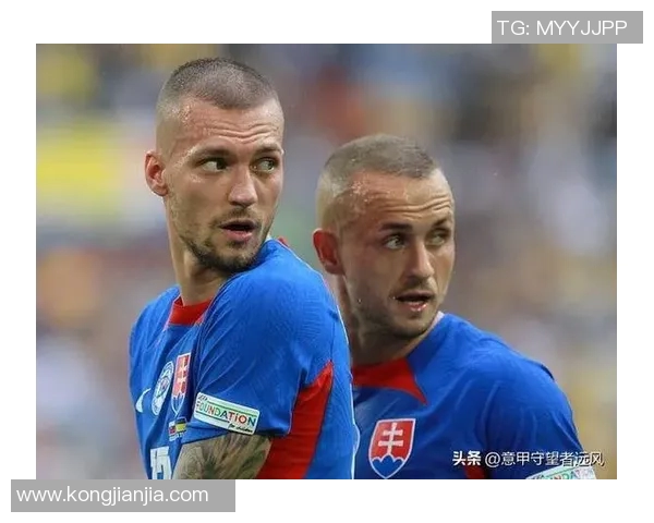 斯洛伐克与阿塞拜疆冲突背后的原因与历史解读