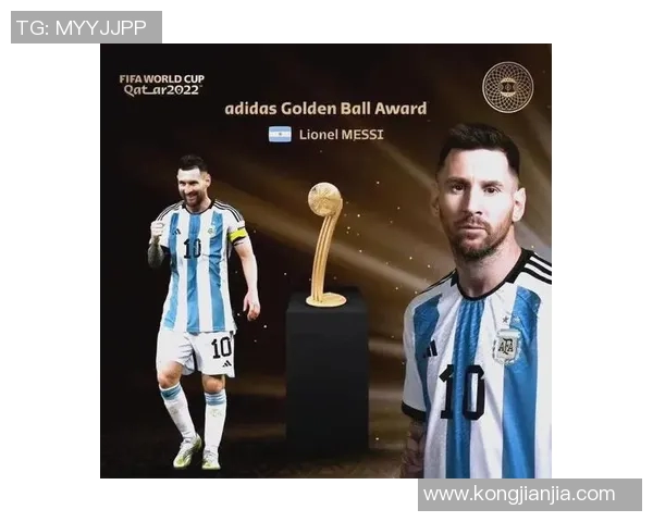 梅西与费利佩的巅峰对决谁能在绿茵场上书写传奇新篇