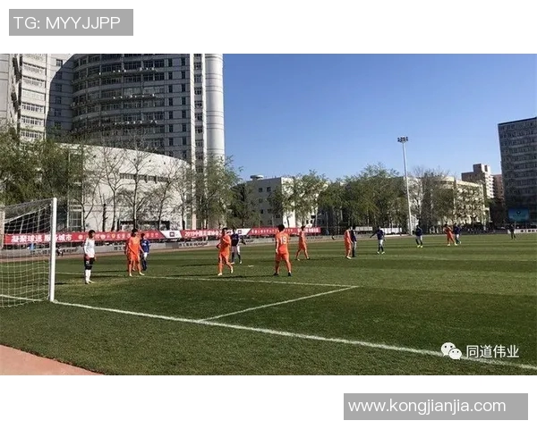 北京理工与西安大兴的精彩对决引发的热烈讨论与关注